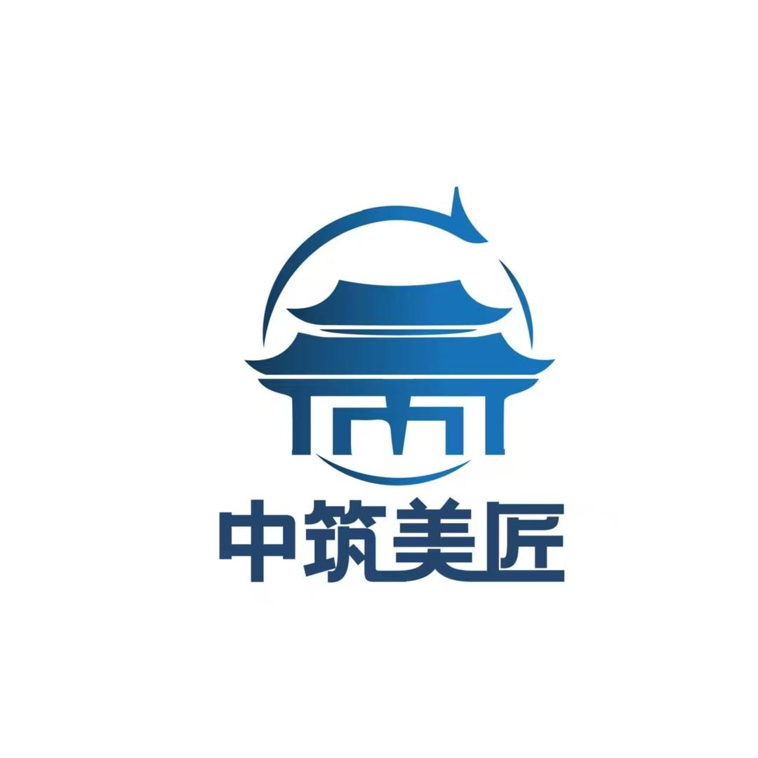 中筑美匠(安徽)乡村别墅