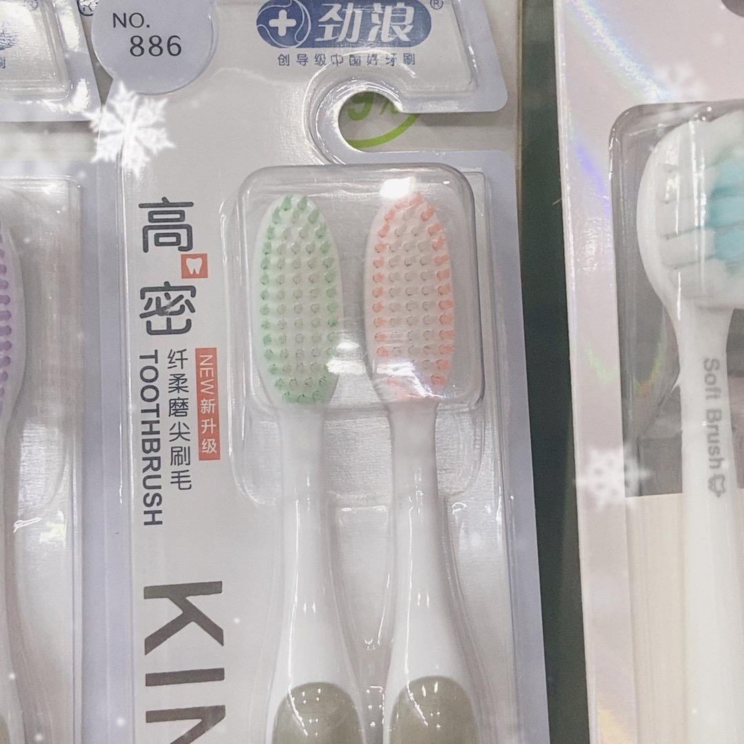 努follow力桂P