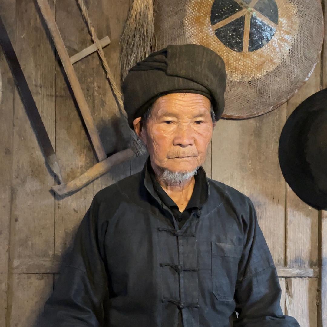 大山里的潘爷爷