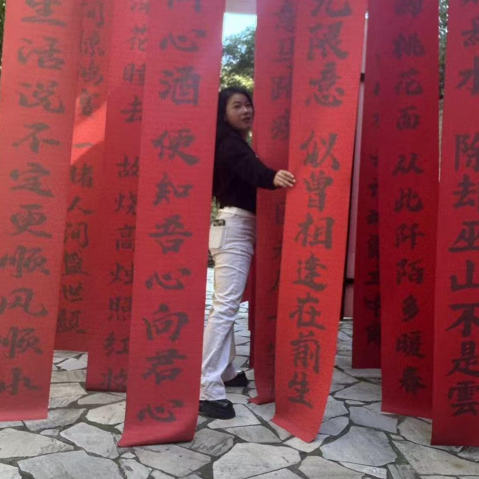 李懒懒