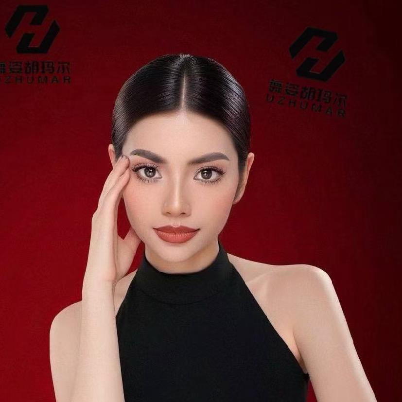 胡玛     好物分享