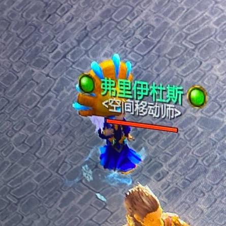 默默