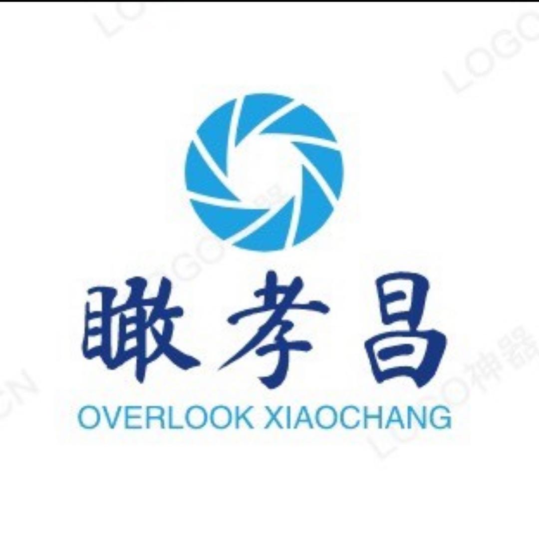 瞰孝昌