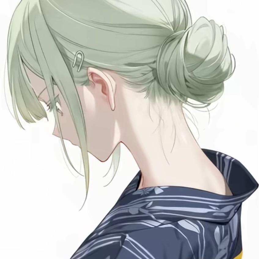 7ine