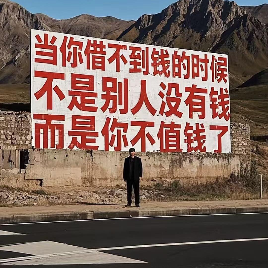 如影随行。