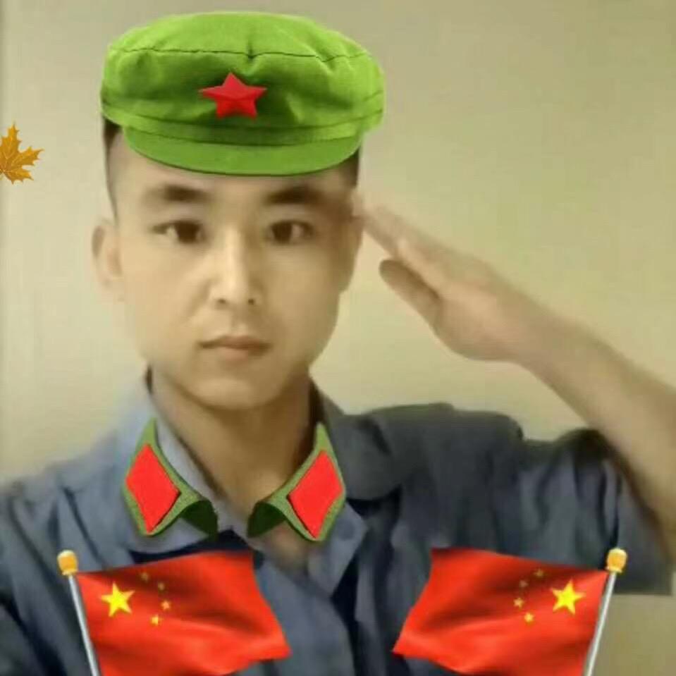 塞外程林 （小号）