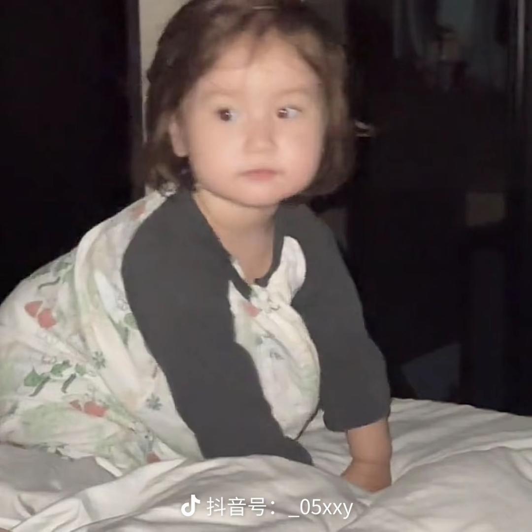 lin