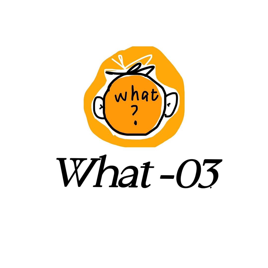 What·03饮品店官方号