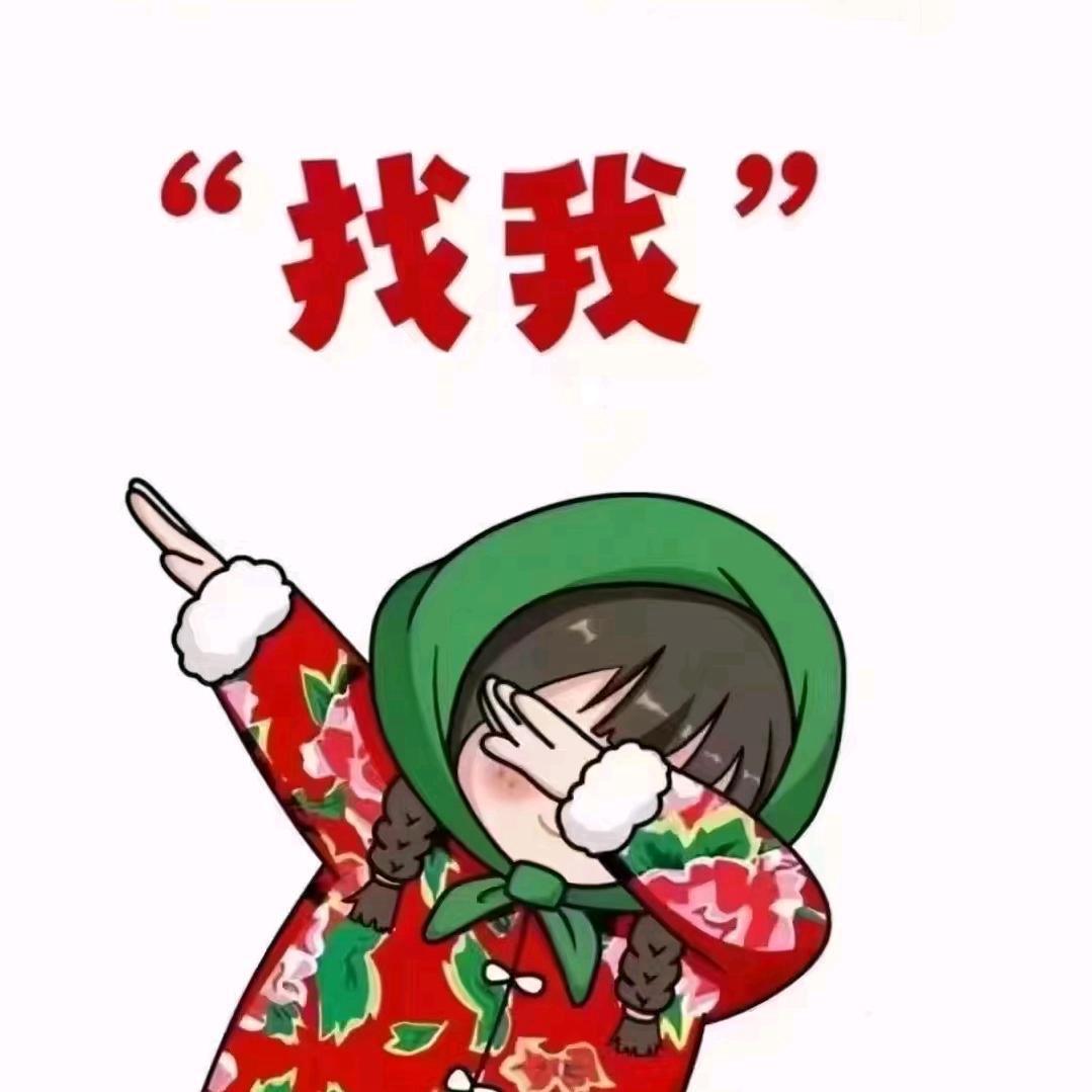没有退路可言
