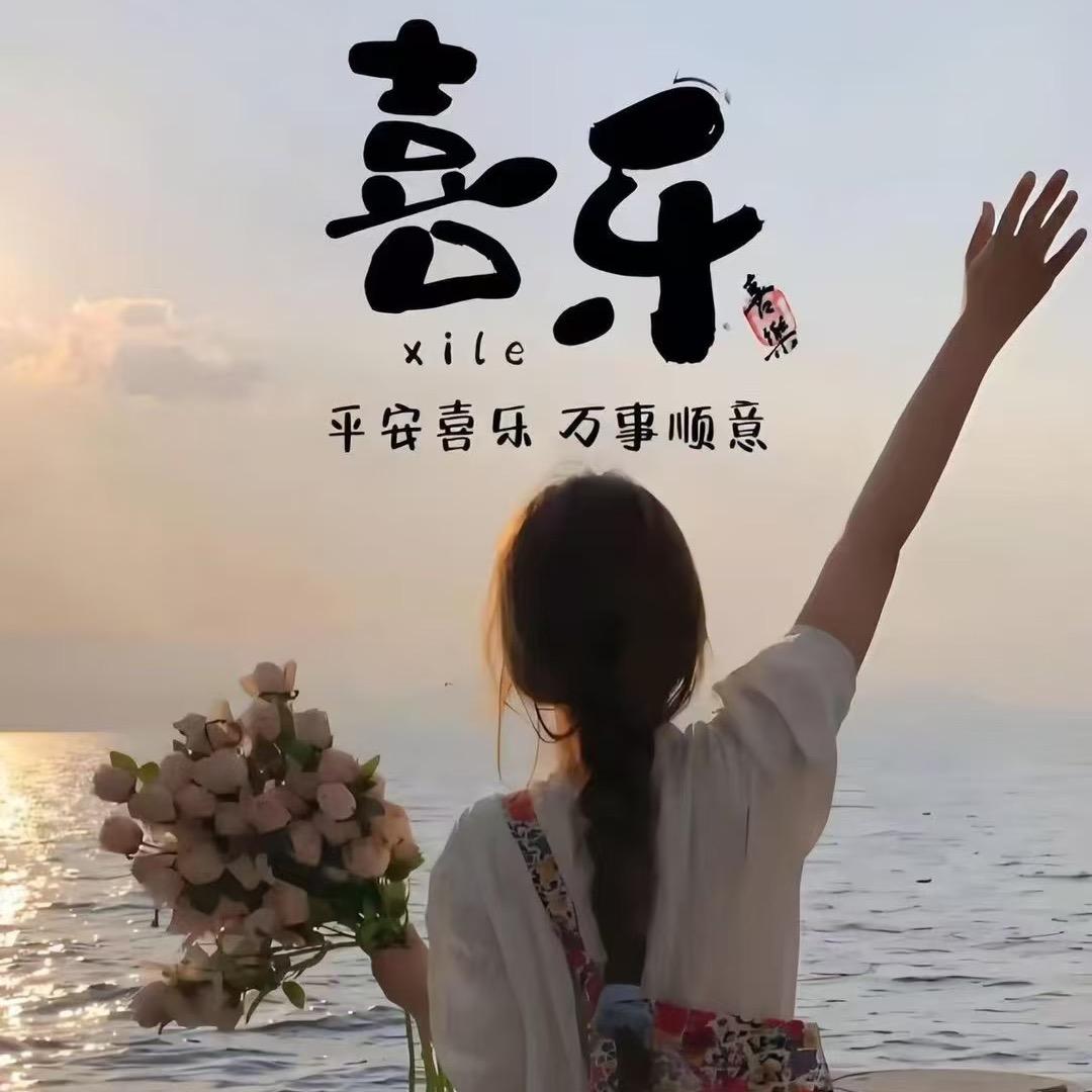 小荔枝📿⁰̷̴͈ᴥ⁰̷̴͈📿