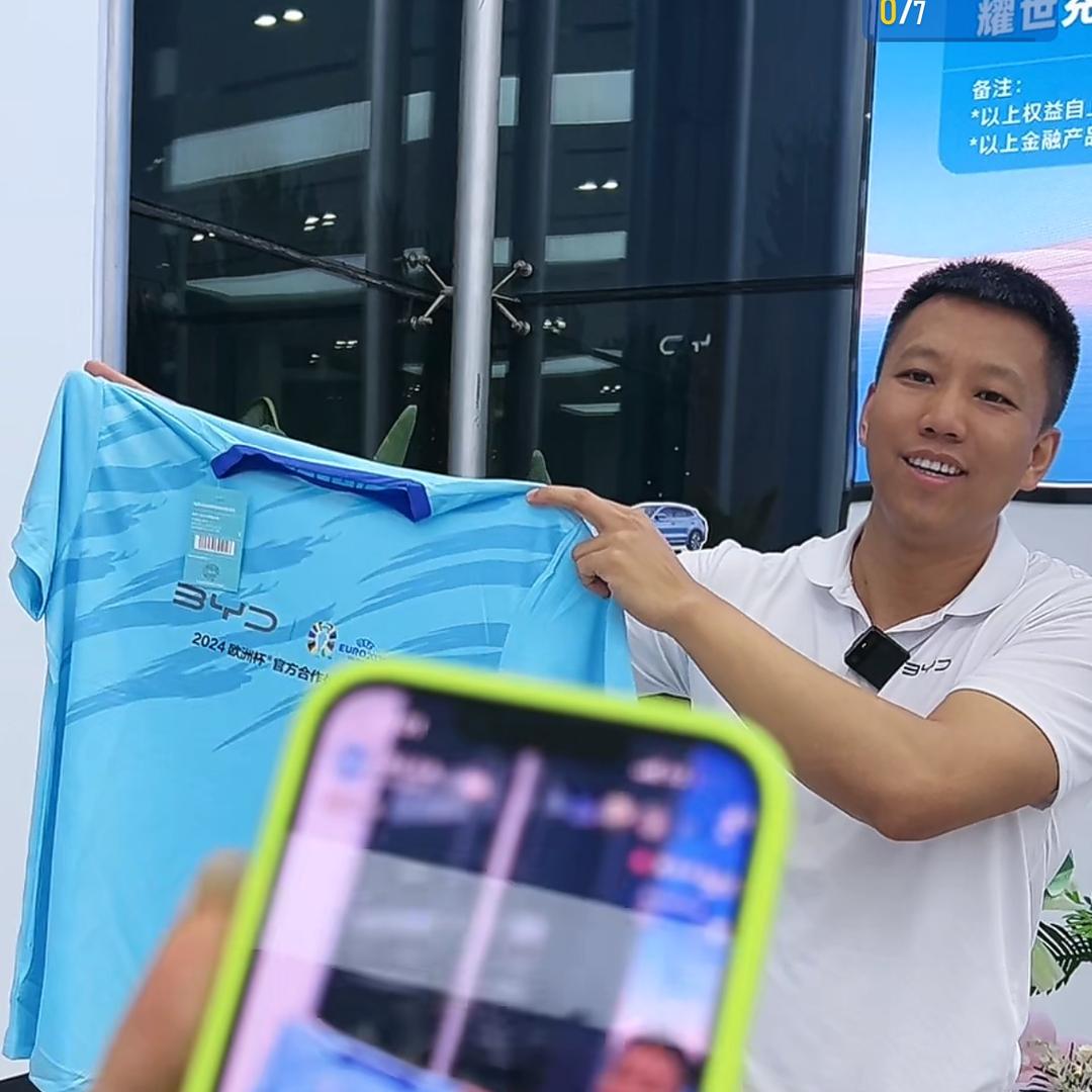 长春比亚迪小辉总