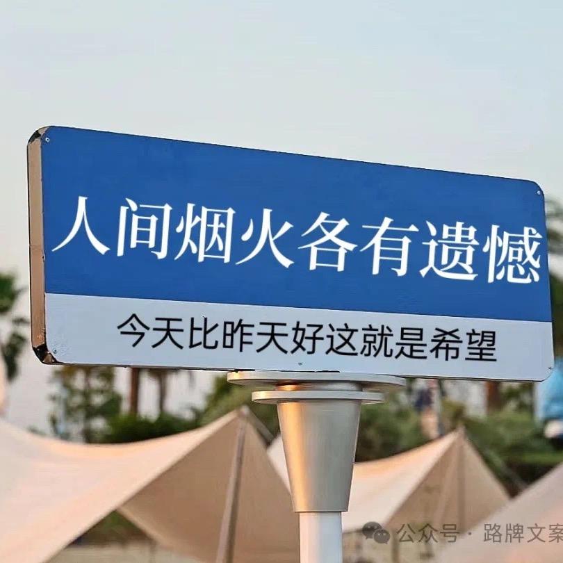 全3妹
