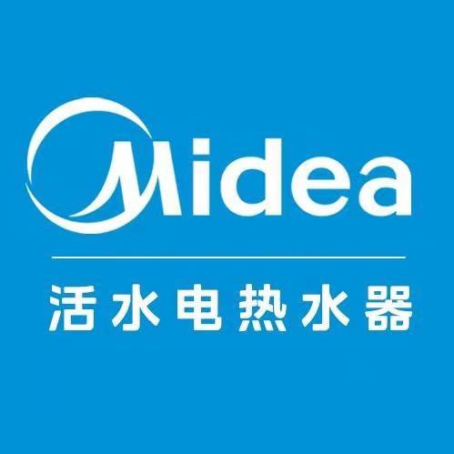 美的热水器