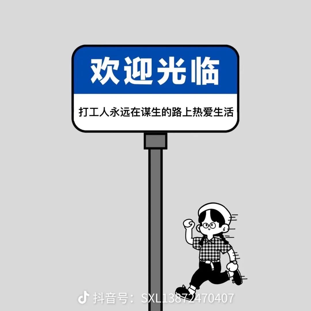 贩卖美食的小阿姨🧍‍♀️