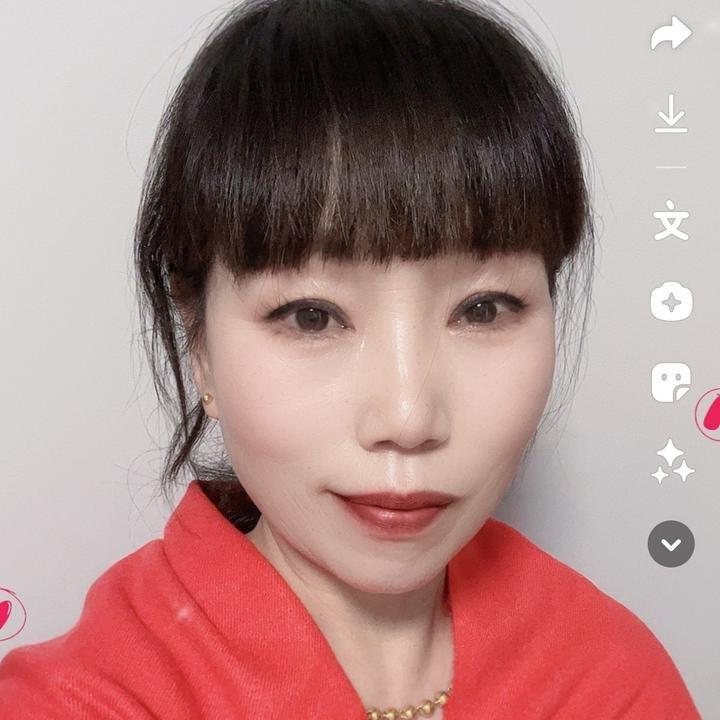 萍