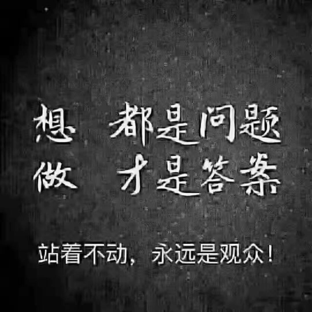 知心读者