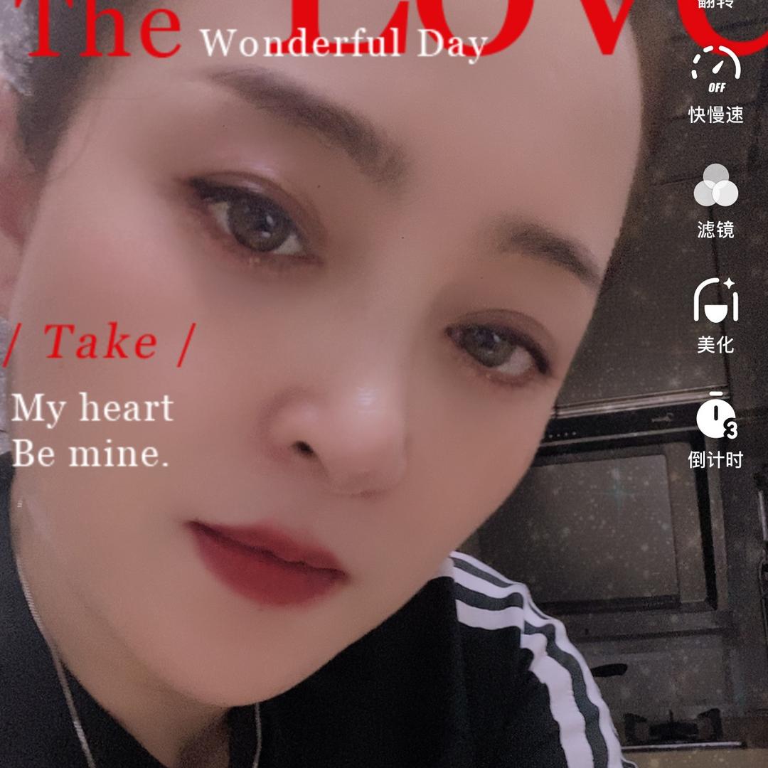 好友毛毛