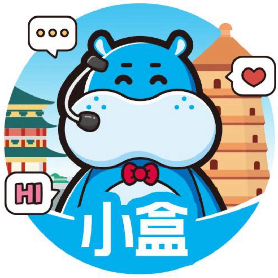 盒马鲜生日常