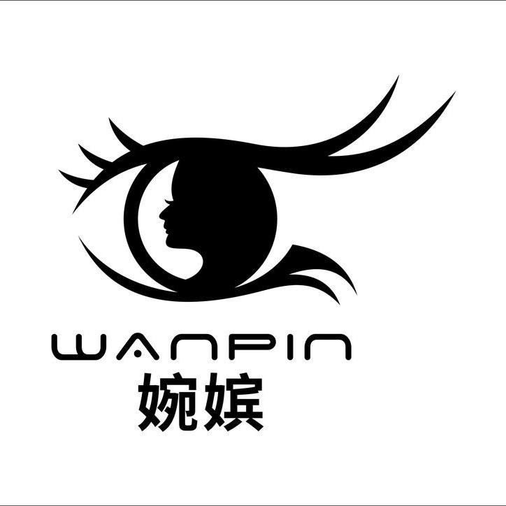 婉嫔免胶假睫毛