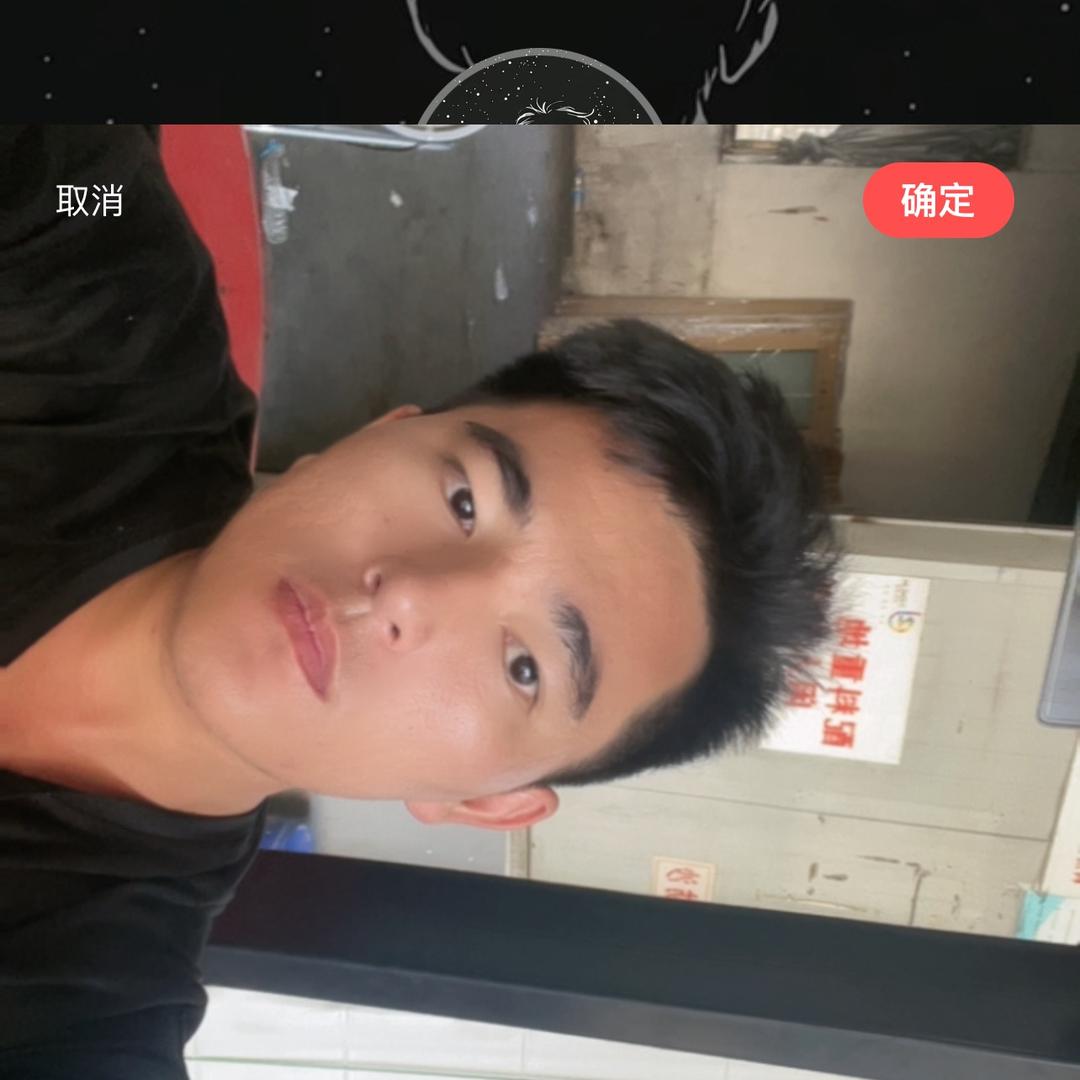 夜~永无止~静