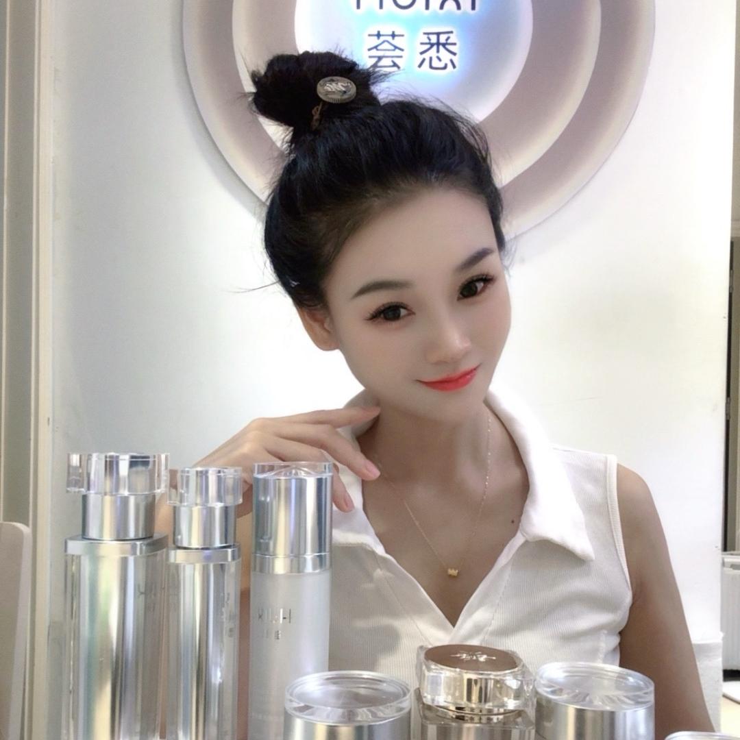 HUI XI荟悉-贸蝶