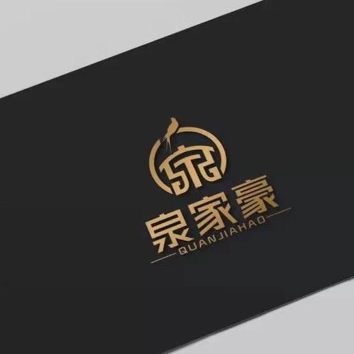 嘉达茶叶店