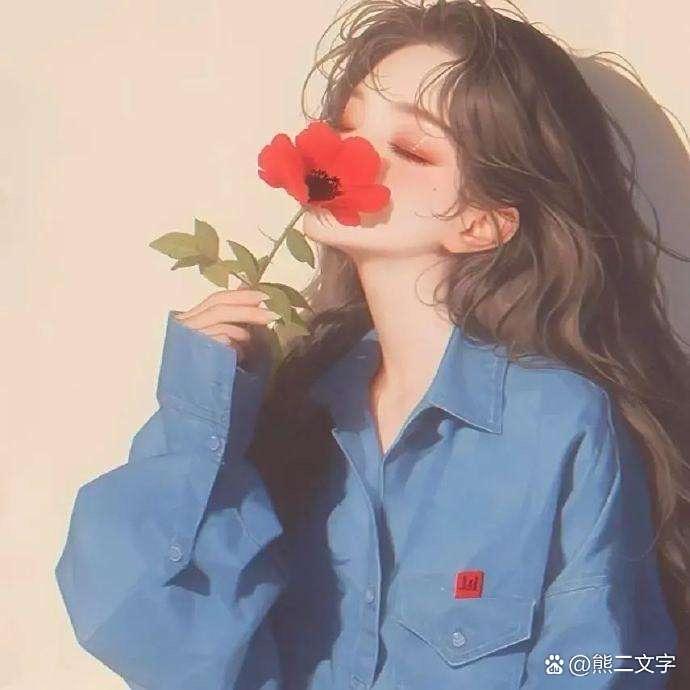 ๓拾 柒