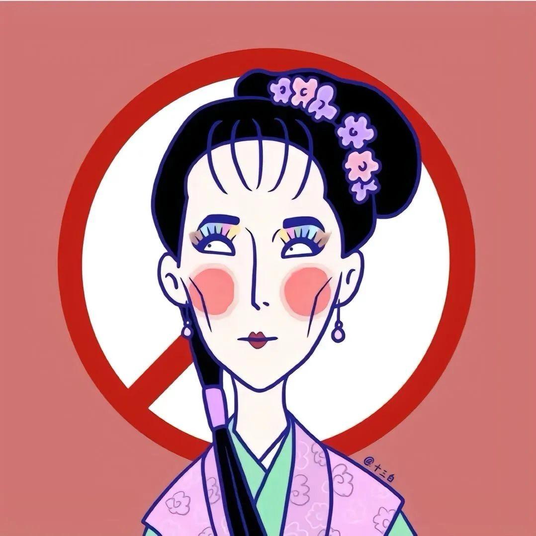 大星星