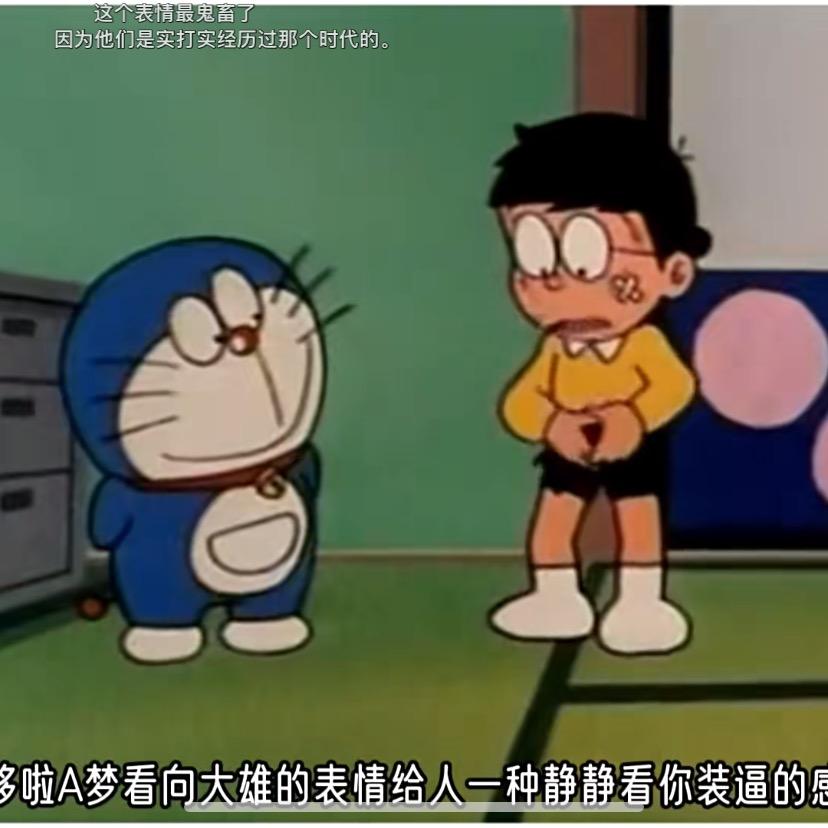 小韩同学