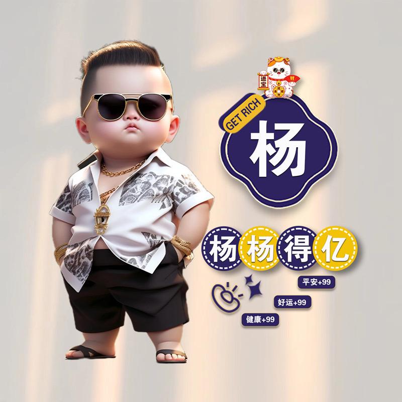 东巨建筑工程有限公司—川