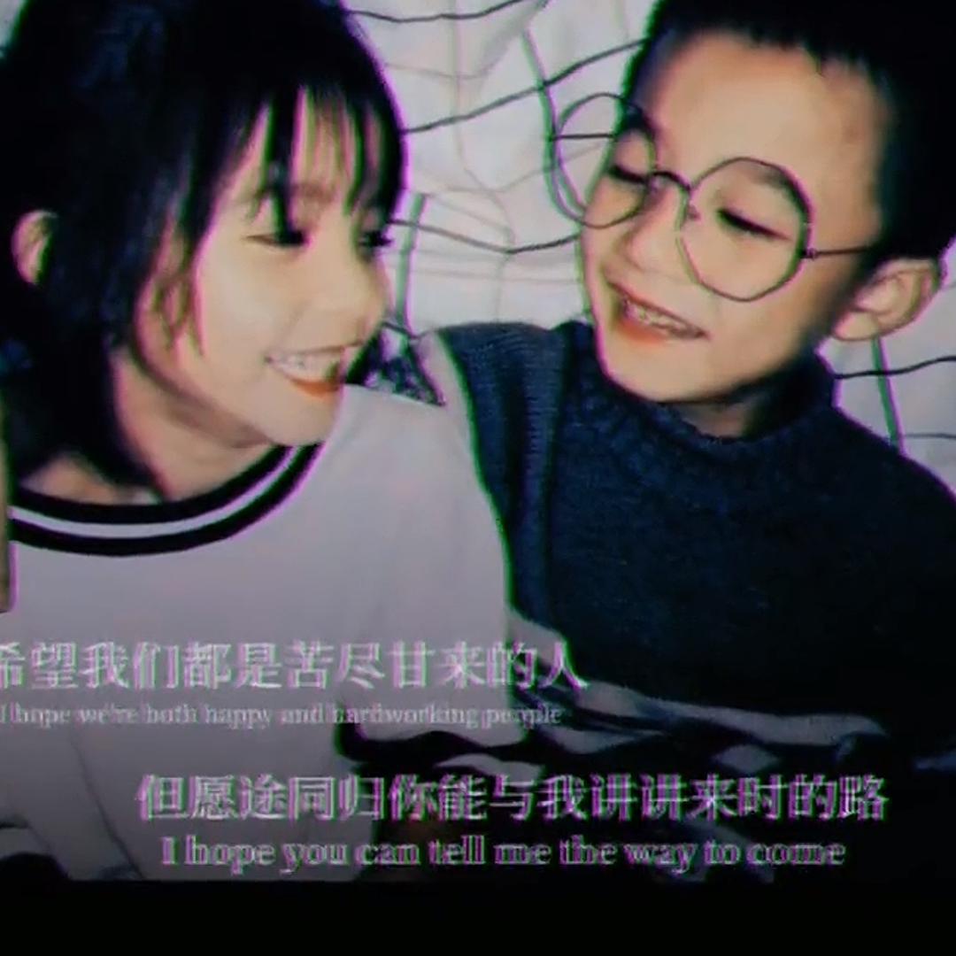 ღ᭄平安喜乐🍒᭄