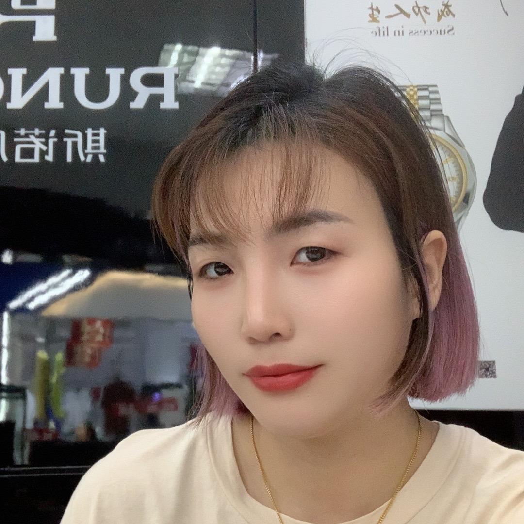 名表维修.