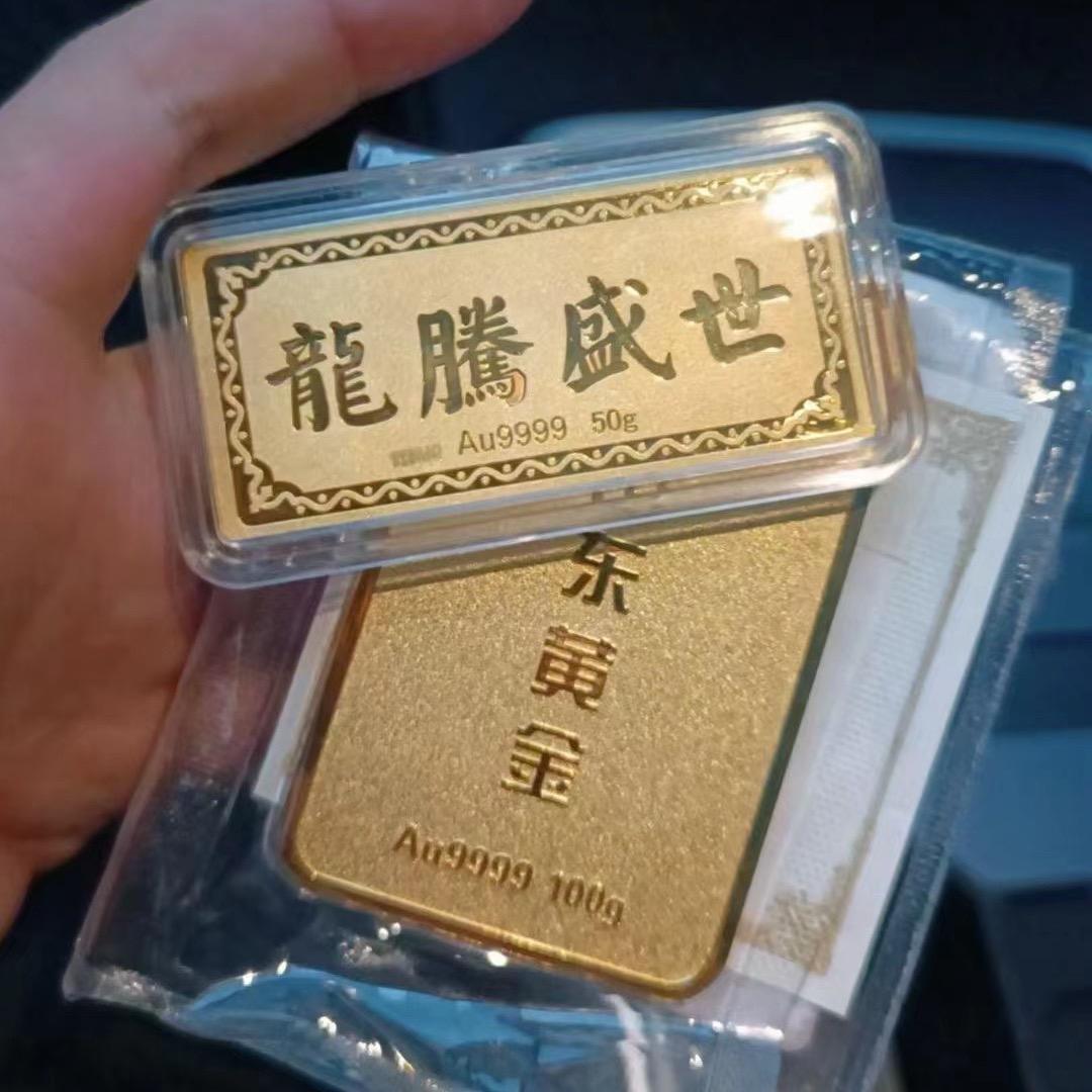 桂林小刘黄金珠宝