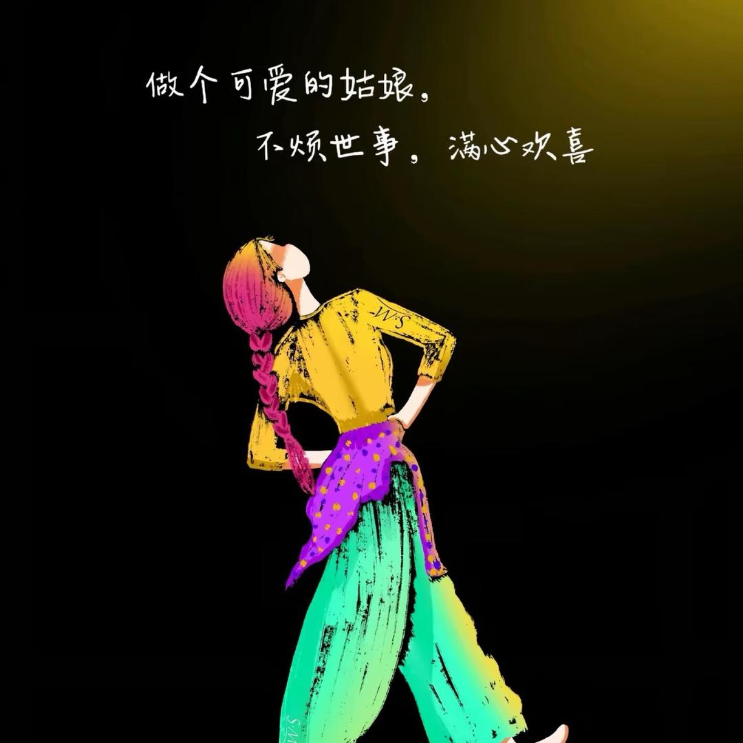 🥀₅²⁰💃刘你在张心¹ᶟ₁₄