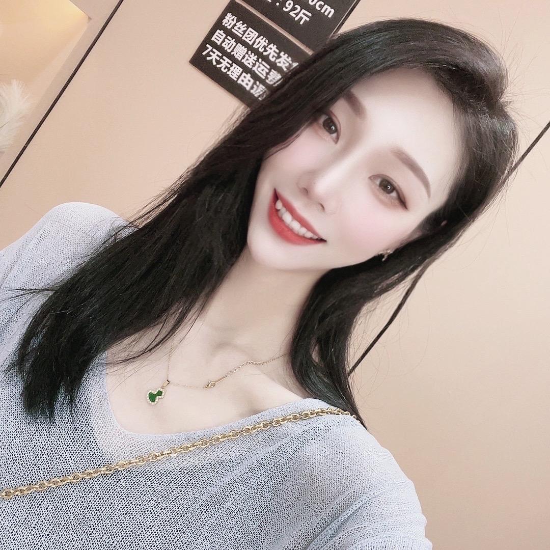 木子与麻
