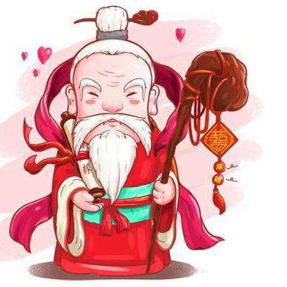 月老牵线