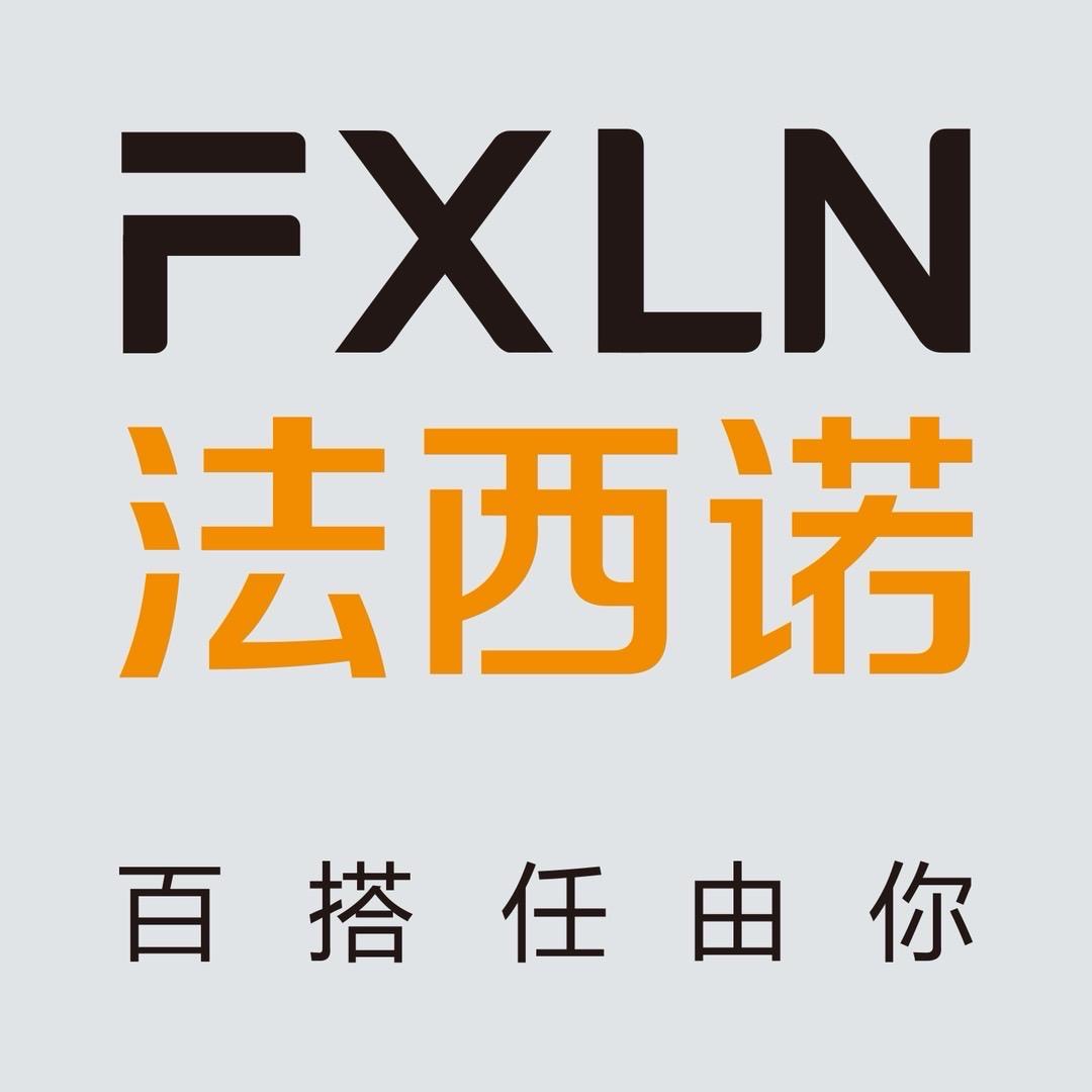 法西诺男装德安店