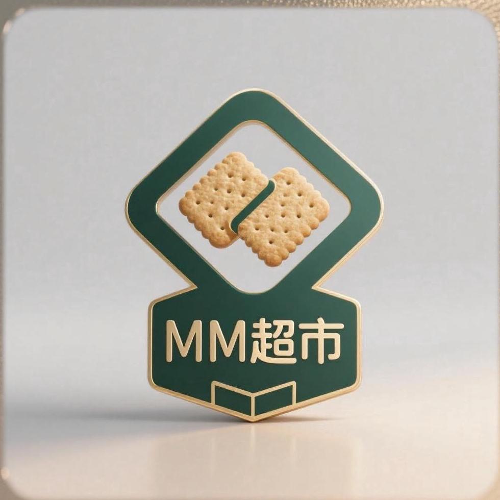 MM超市明日达