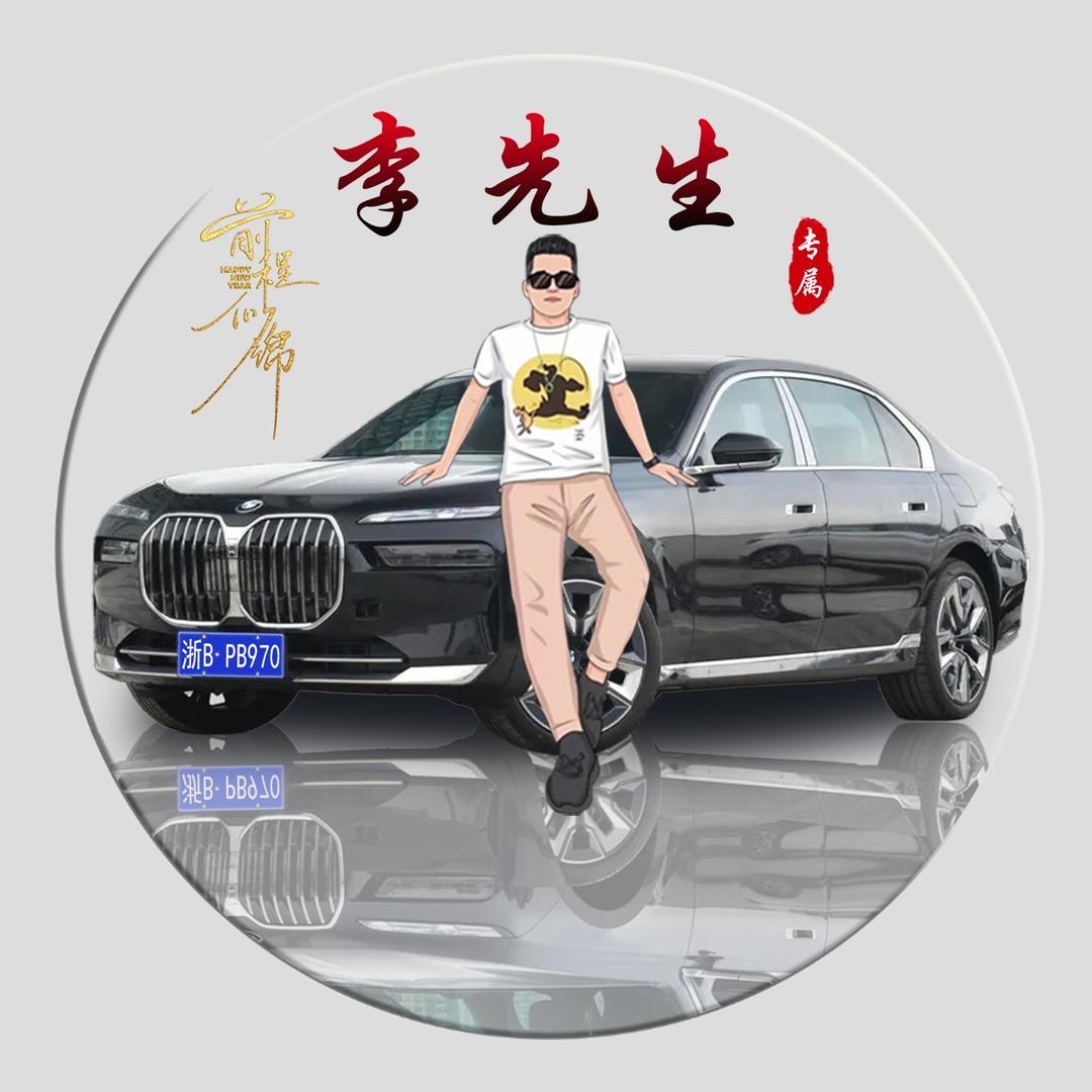 宁波新卓人力资源有限公司