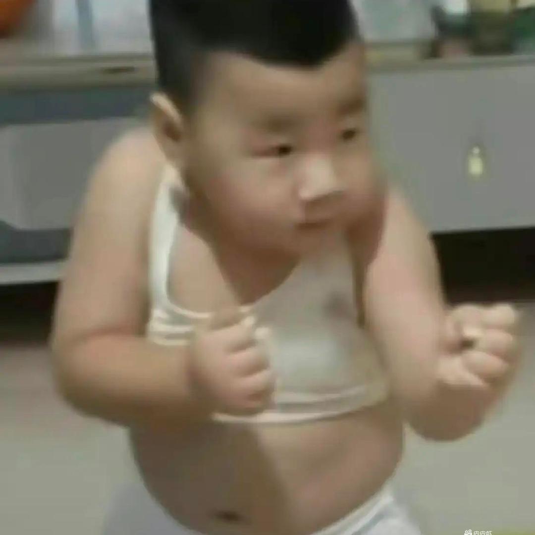 白城力工