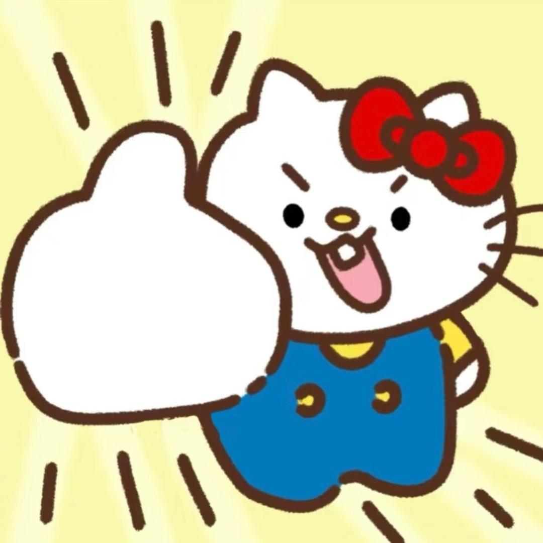 耳朵歪歪