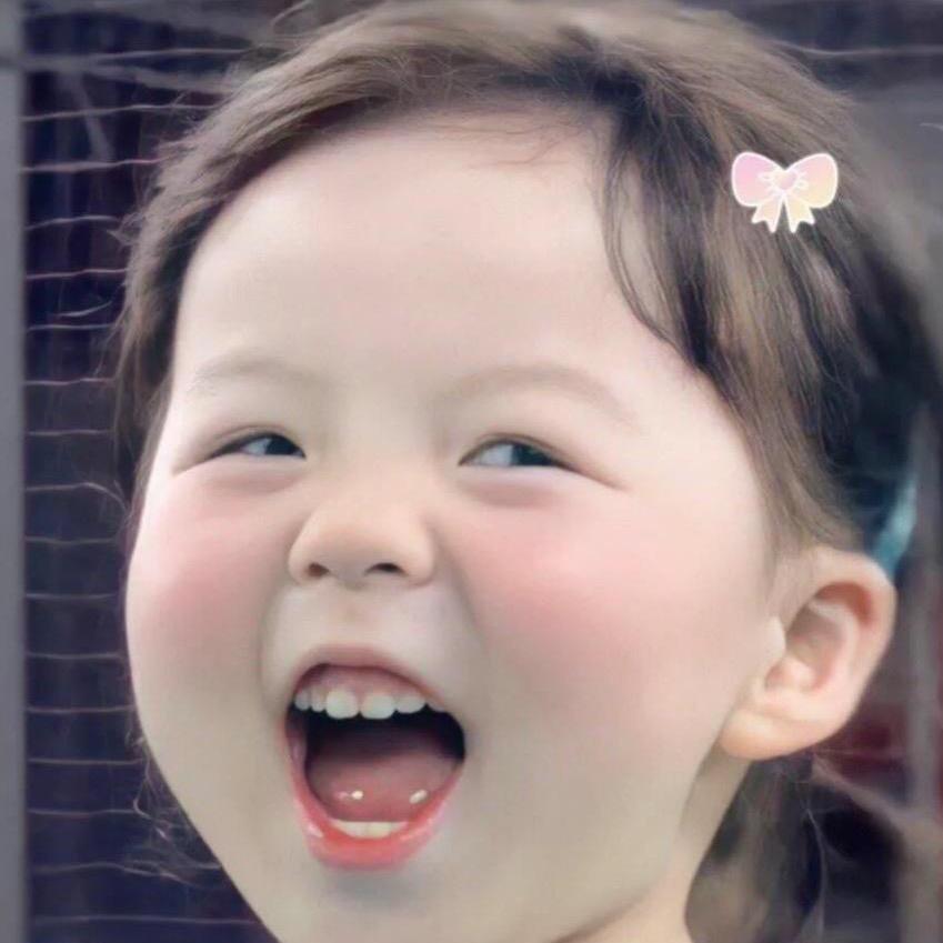 如果可以、