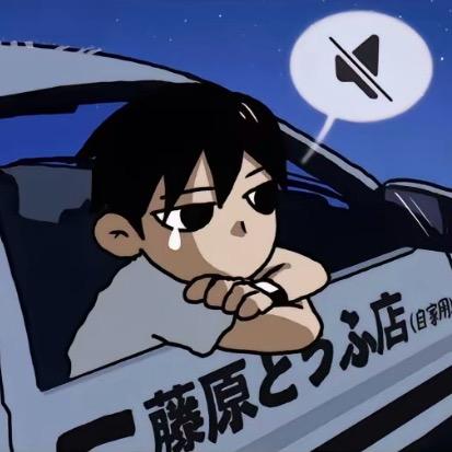 放味精