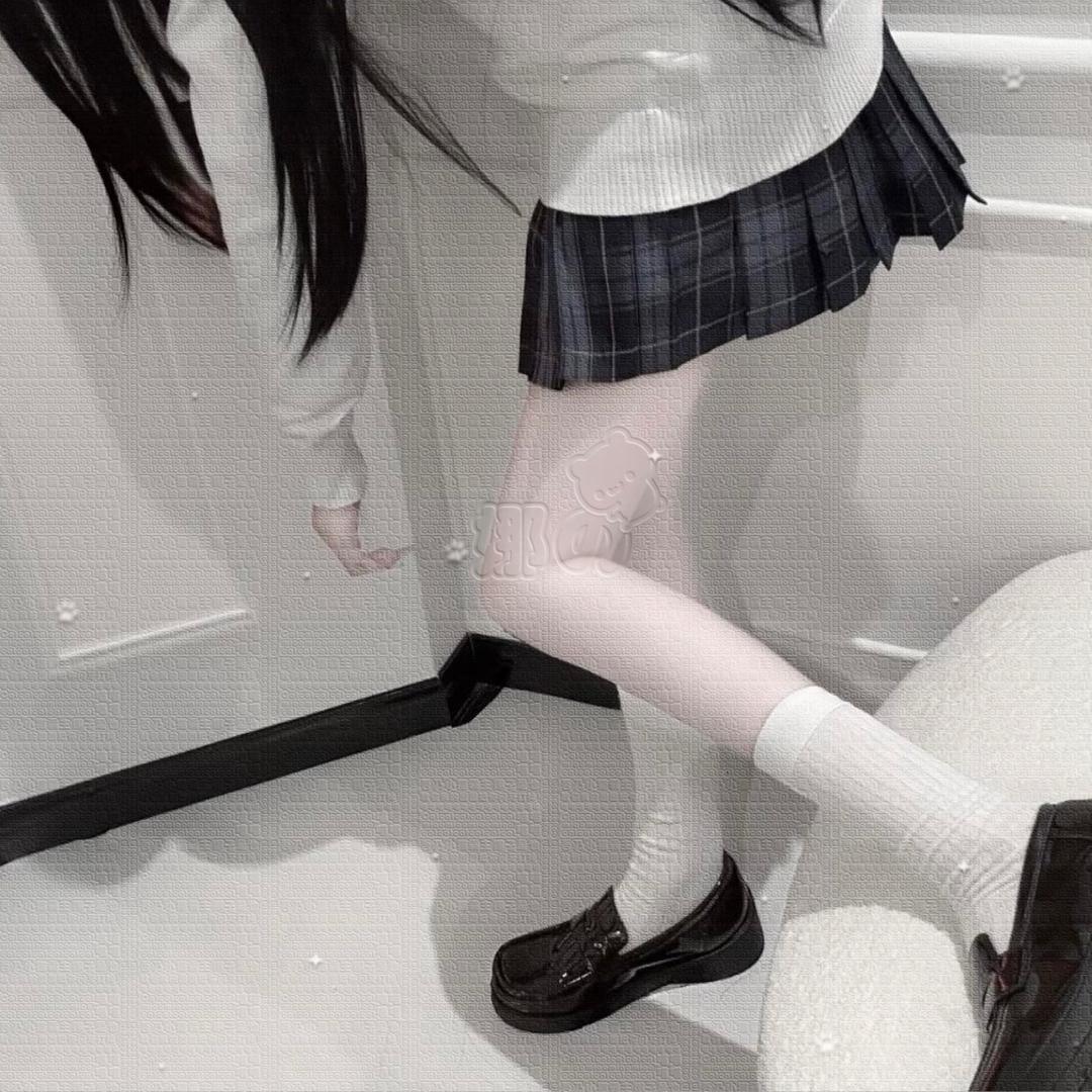 uu