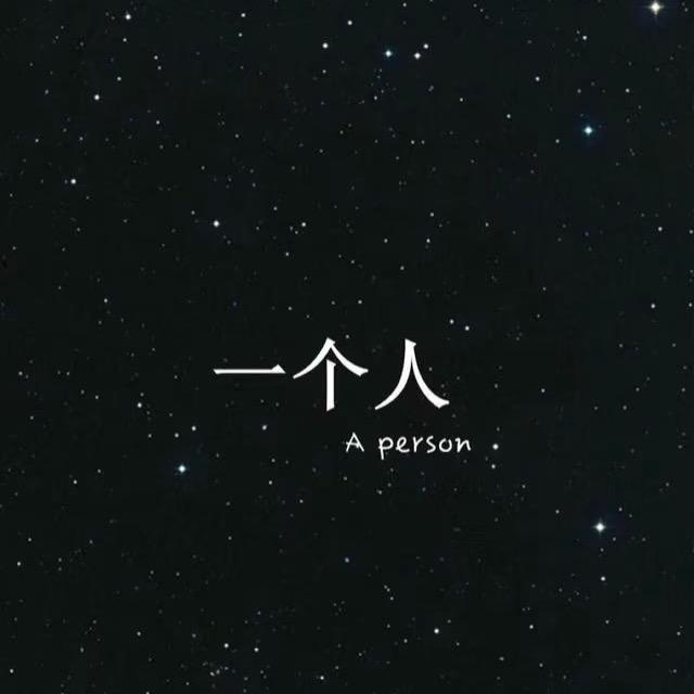 诗梦