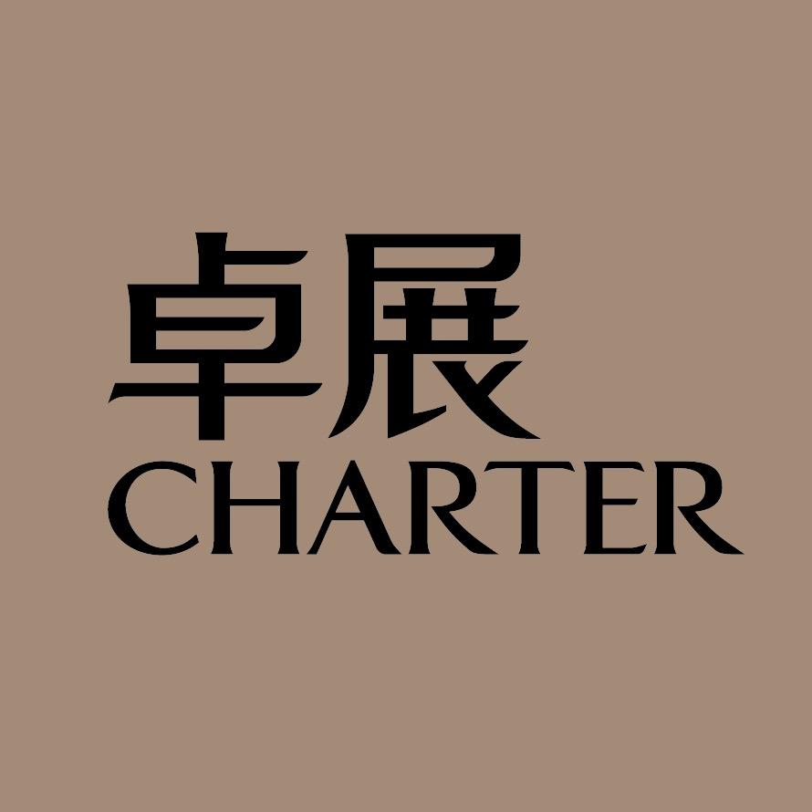 长春卓展购物中心