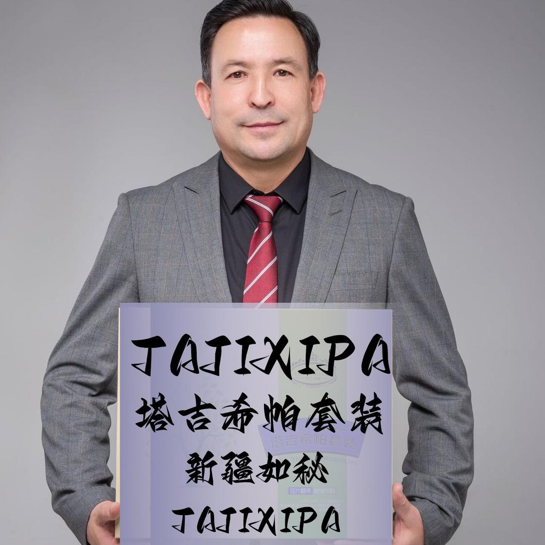 TAJIXIPA