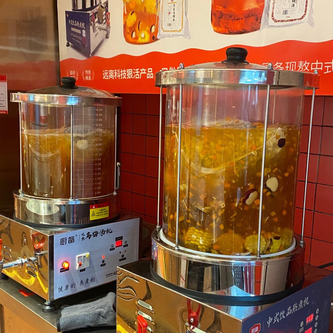 槐店王婆大虾 牛杂煲酱料厂家～周周