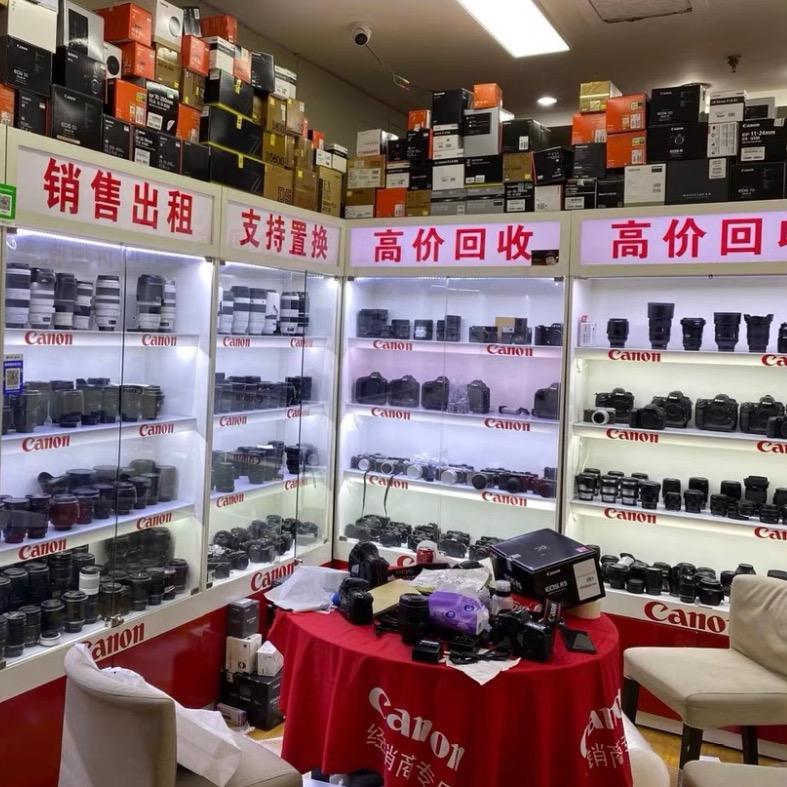金影数码坊