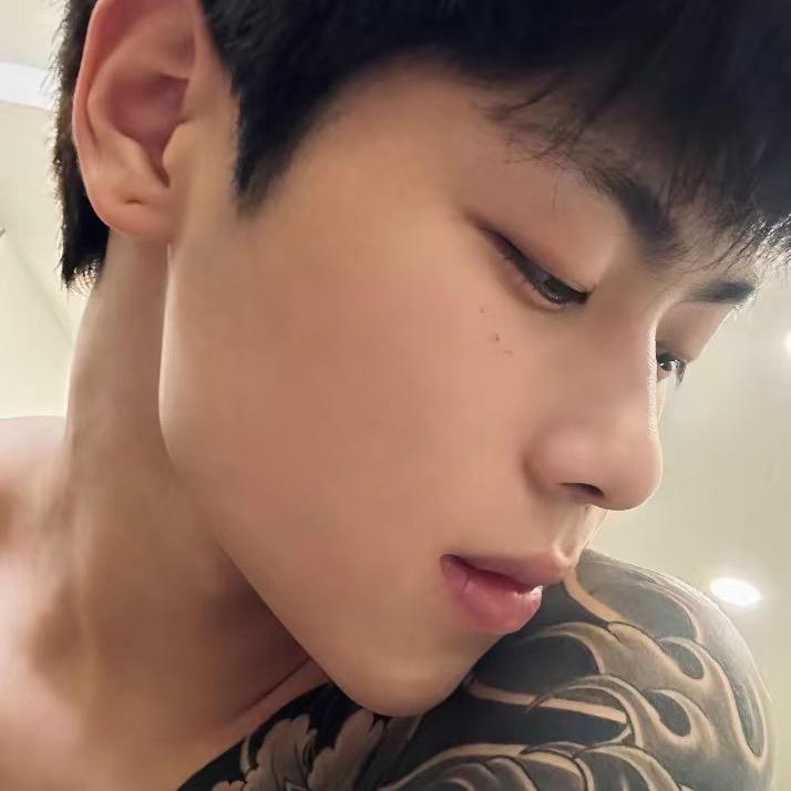Crush。